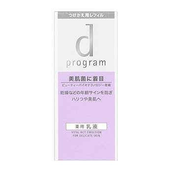 dプログラム バイタルアクトローションMB エマルジョン　つけかけ用 レフィル 在庫限り】資生堂 dプログラム バイタルアクト ローション MB